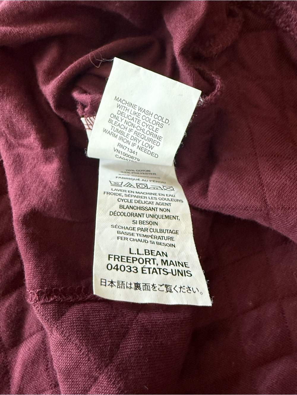 L.L. Bean Traditional Fit Quilted Snap Front Overshirt Burgundy Men’s XL Reg - Picture 6 of 9